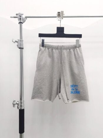 Grey Short